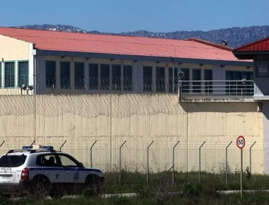 Συναγερμός στις φυλακές Τρικάλων - Πτήσεις drone τα ξημερώματα